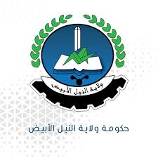 شراكات استثمارية.. مشروعات واعدة تنتظر ولاية النيل الأبيض 13 شراكات استثمارية.. مشروعات واعدة تنتظر ولاية النيل الأبيض