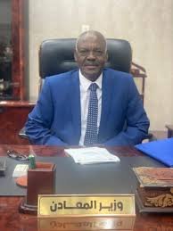 جدل تعيين وزير المعادن.. أبو نمو يكشف كواليس ما حدث!