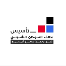 حميدتي يصعد رئيسا
