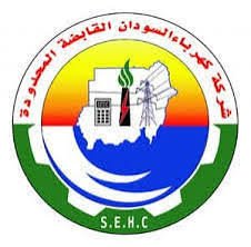 كهرباء السودان تكشف أسباب إنقطاع التيار الكهربائي 