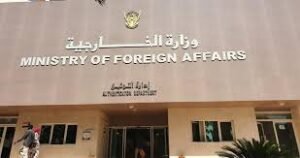 الخارجية السودانية تطالب المجتمع الدولي بعدم الإعتراف بحكومة المليشيا الوهمية