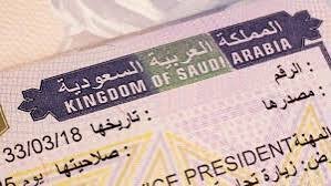 السعودية تطلق بشريات للسودانيين  
