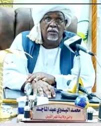 إتحاد رجال الاعمال يعلن عن أمر مهم 13 إتحاد رجال الاعمال يعلن عن أمر مهم