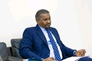وزير الدولة بالمالية يتحدث عن ضرورة إعمال مبدأ الشفافية والمساءلة والحد من الفساد