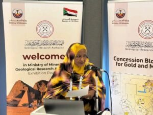 معادن السودان في إكسبو.. ماذا تكسب! 12 معادن السودان في إكسبو.. ماذا تكسب!