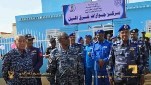 افتتاح أكبر خدمة للجهور بولاية الخرطوم 13 افتتاح أكبر خدمة للجهور بولاية الخرطوم