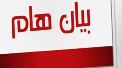 تصعيد خطير ضد الصحفيين الموالين للميلشيا