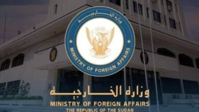 وزارة الخارجية السودانية تصدر بيانا 17 IMG 20250627 WA0024 1