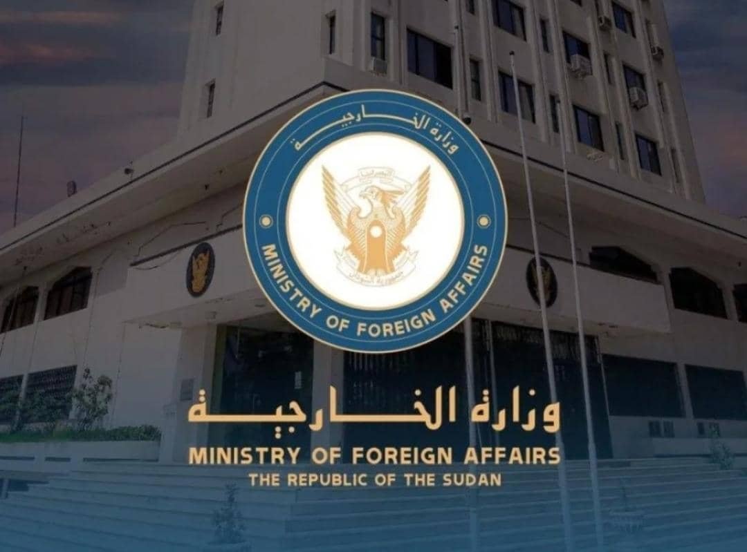 IMG 20250627 WA0024 3