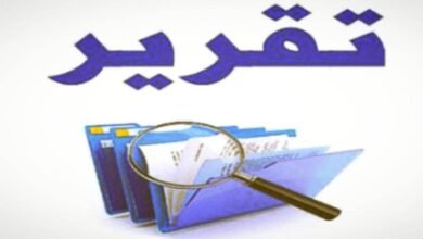 إفراغ وسط الخرطوم.. تحديات التنفيذ.. مواكبة التطور! 14 IMG 20250630 WA00061 1