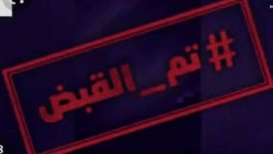 القبض على مدفعجي خطير يتبع للميلشيا 16 IMG 20250707 WA0015