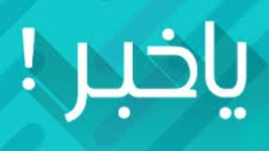 يا خبر.. دبلوماسيون سودانيون يطلبون اللجوء السياسي 19 IMG 20250721 WA00452