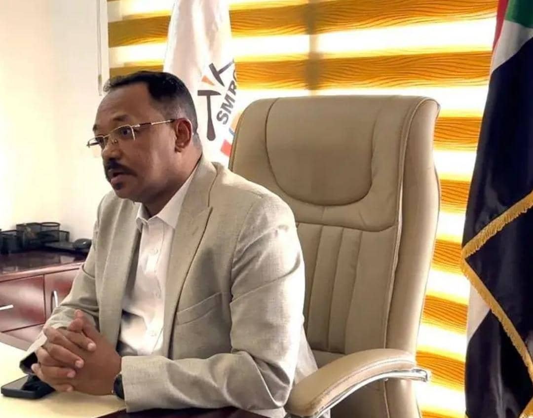 شركة الموارد المعدنية تتخذ قرارًا حاسما تجاه هذا الأمر 11 IMG 20250802 WA0039