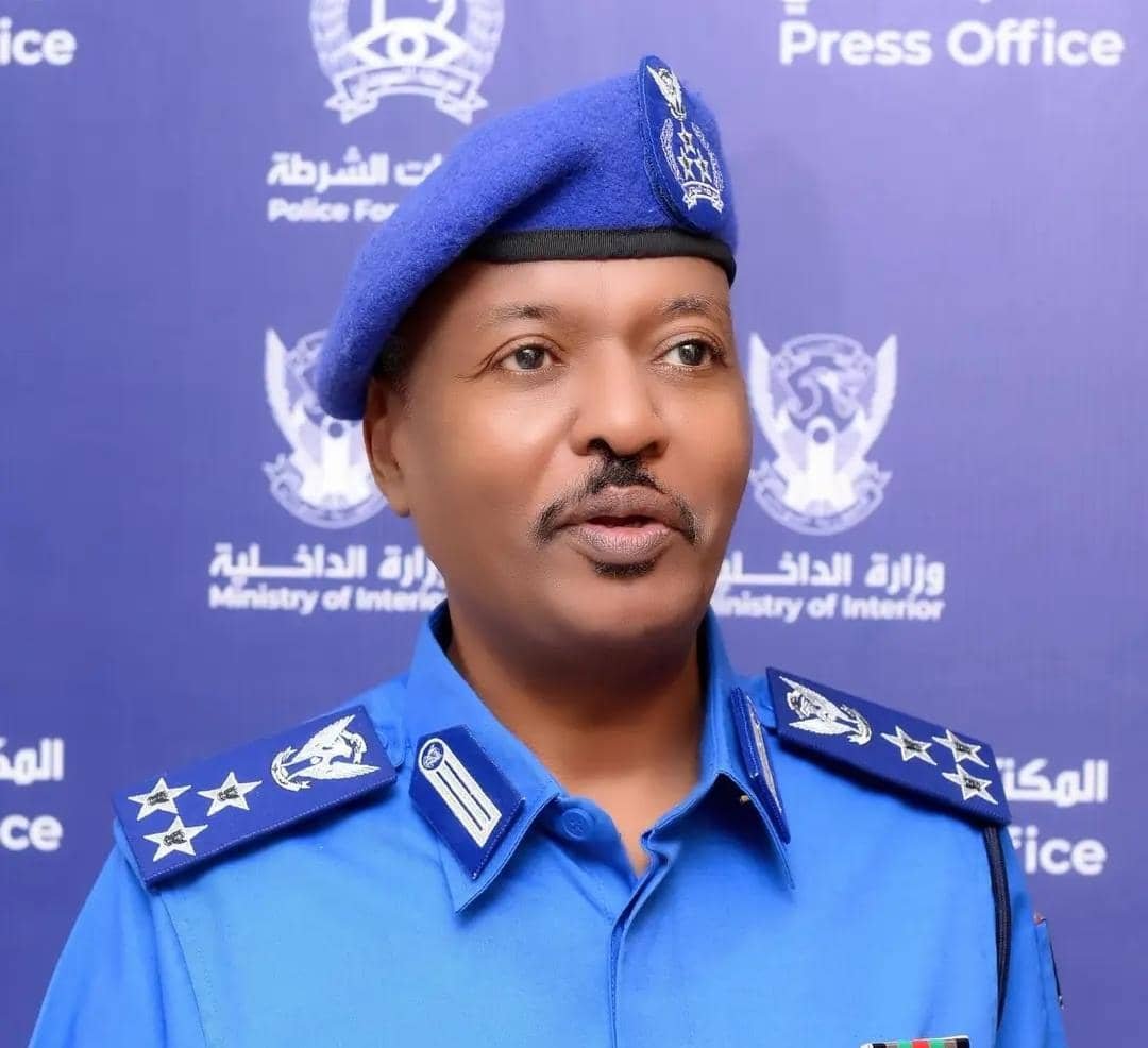 IMG 20250804 WA00131