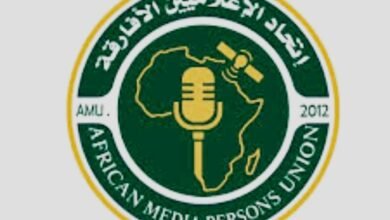 تصعيد خطير ضد الصحفيين الموالين للميلشيا 16 IMG 20250808 WA0024