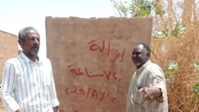 تحذيرات مغلظة لأصحاب السكن العشوائي 16 IMG 20250810 WA0036