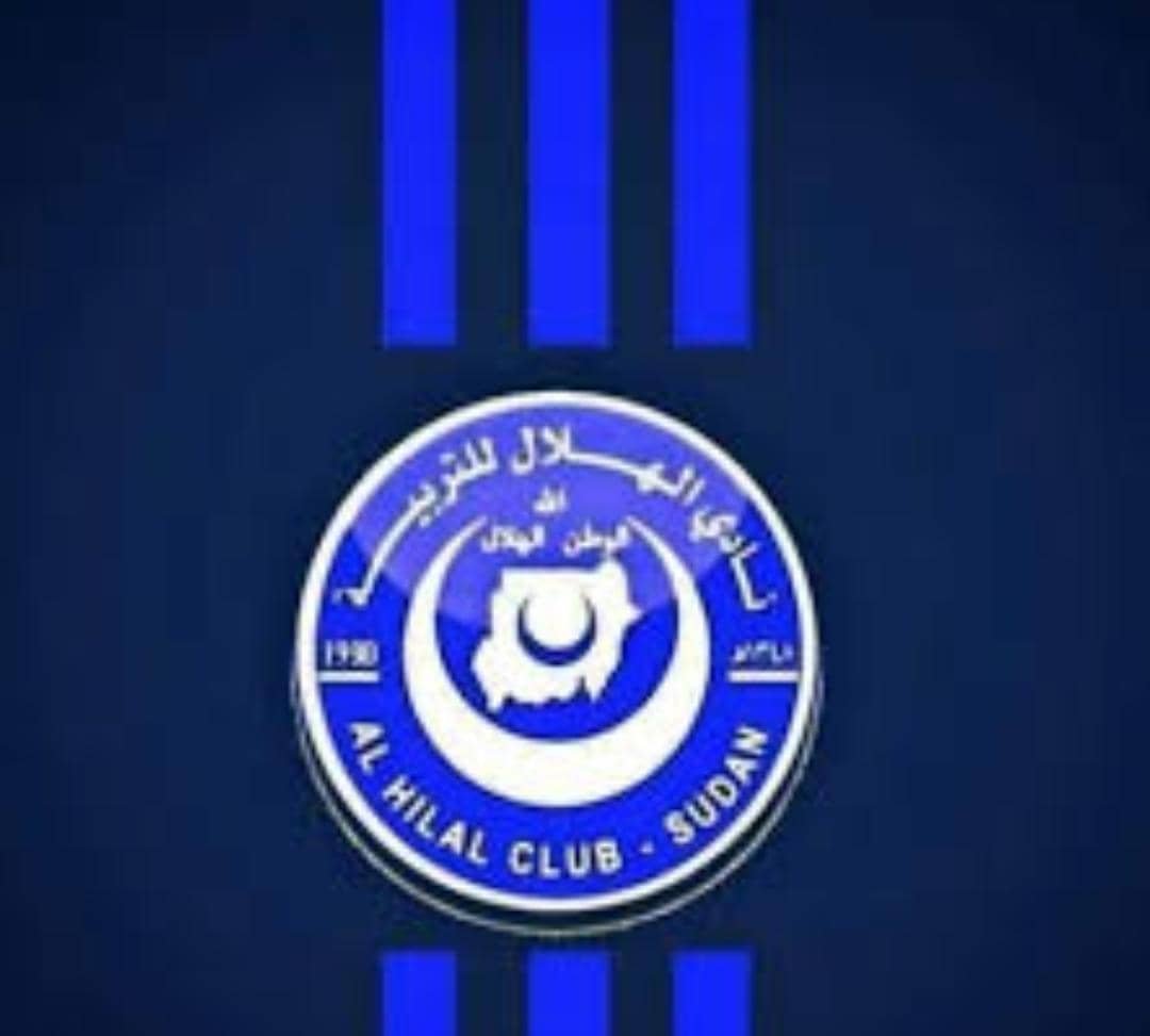 الهلال يخطف مدافع المريخ الكبير 11 IMG 20250811 WA0005