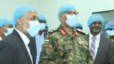 IMG 20250813 WA0039 1