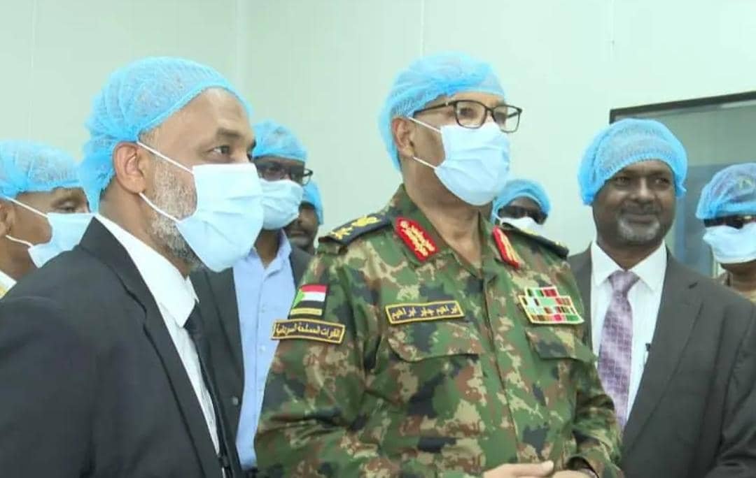 IMG 20250813 WA0039 1