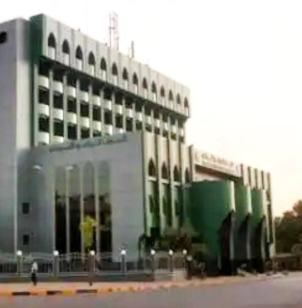 اتهام البنك الزراعي بتعطيل الموسم الزراعي بسنار 11 IMG 20250815 WA0031