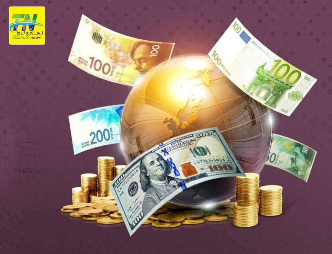 هل أثرت القرارات الاقتصادية على أسعار العملات الأجنبية 11 IMG 20250816 WA00062