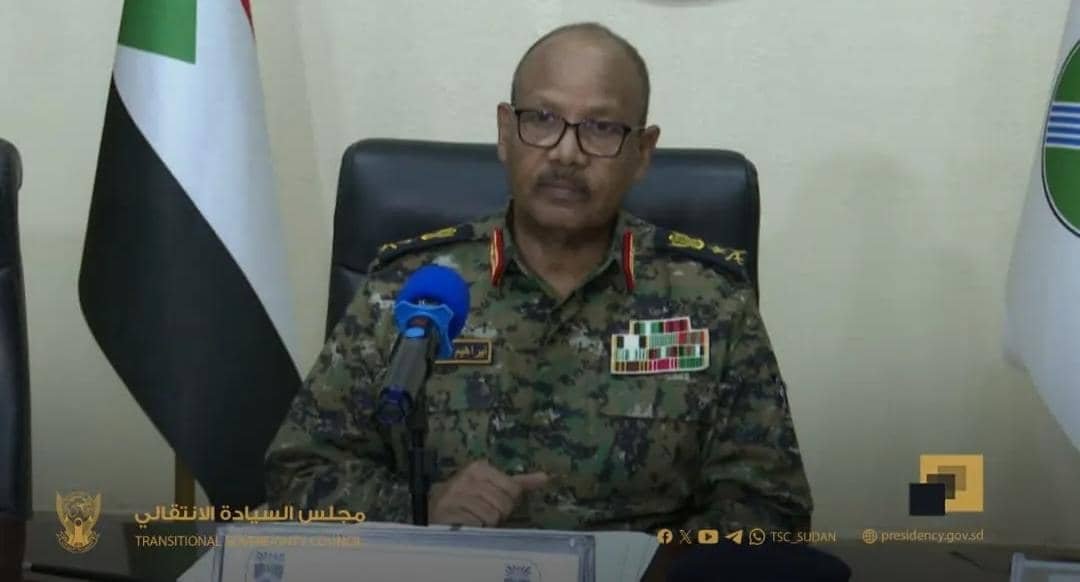 IMG 20250819 WA0010 1