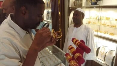 IMG 20250819 WA00191