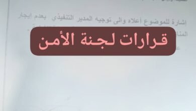 IMG 20250821 WA0000 1