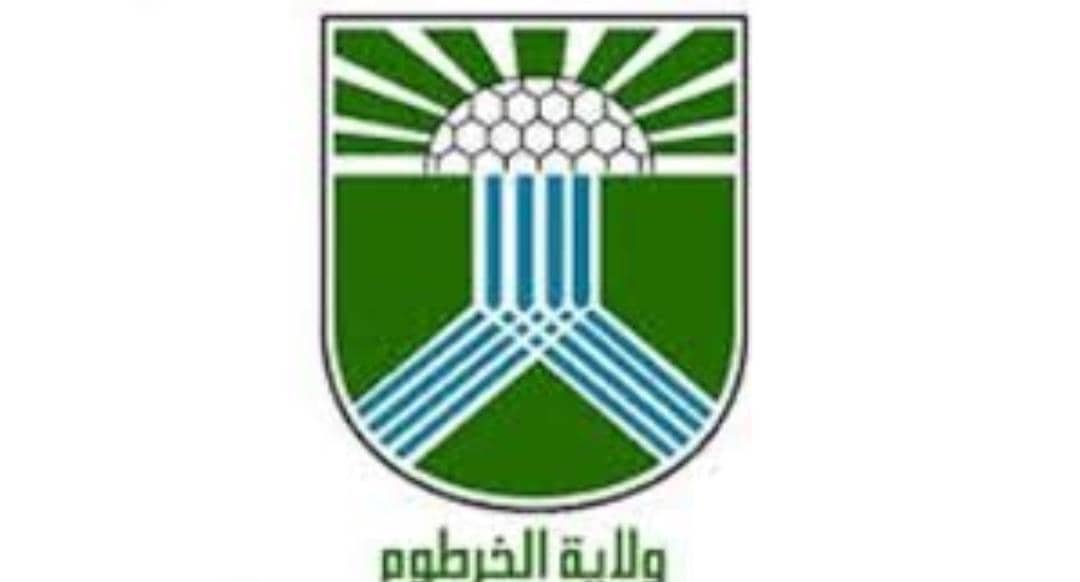 IMG 20250822 WA0030