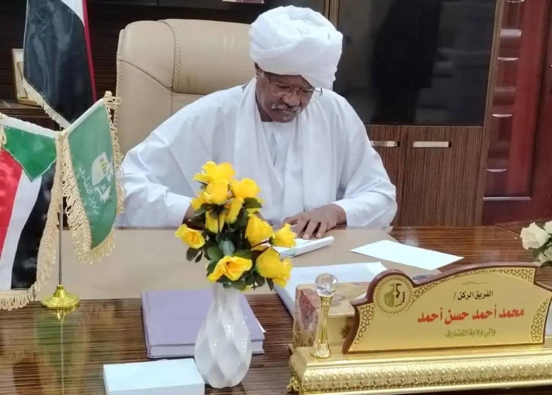 قرارات خطيرة لوالي القضارف 11 IMG 20250826 WA0030