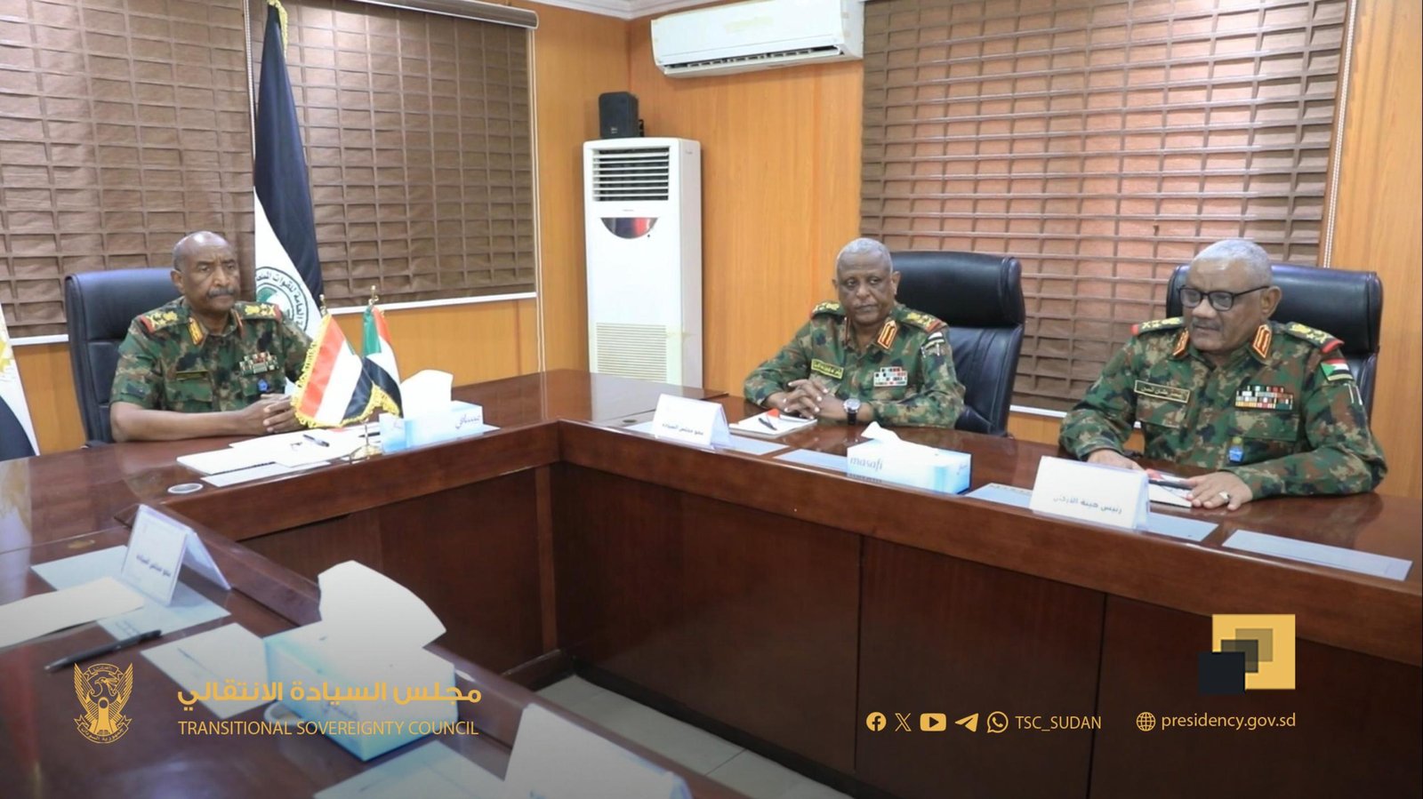 IMG 20250827 WA00351