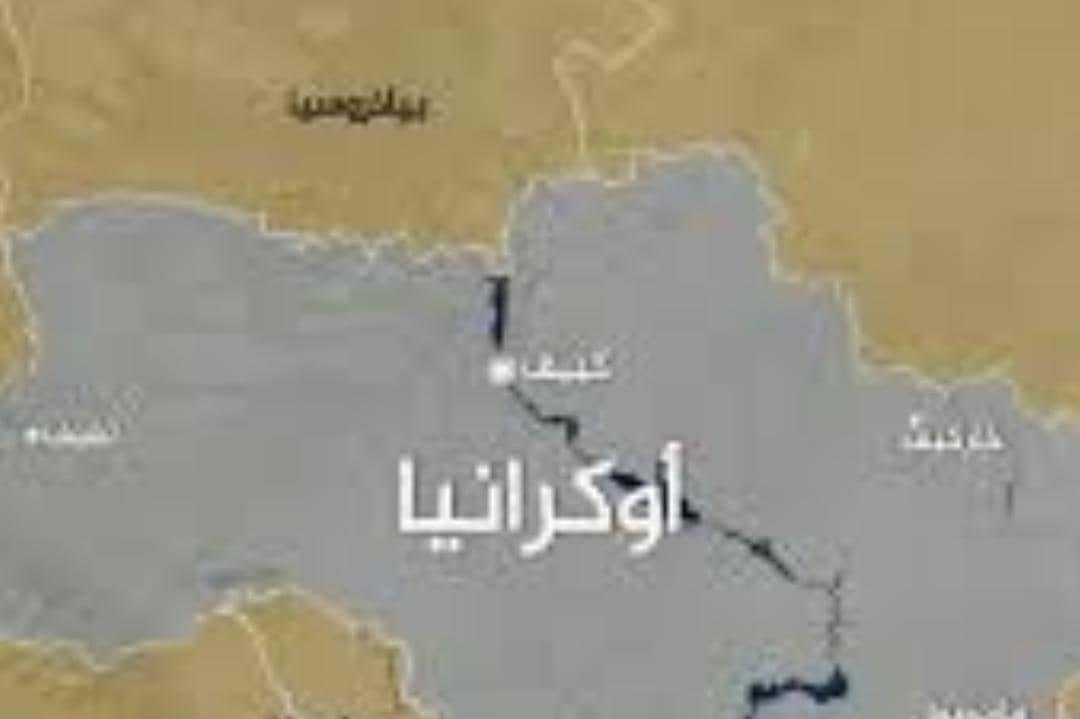 IMG 20250828 WA0020