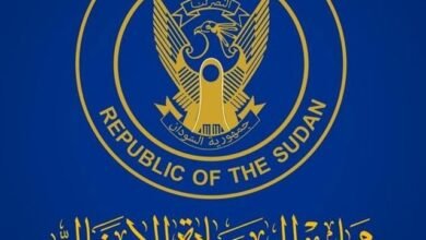 Logo of the Transitional Sovereignty Council of Sudan 2023 1