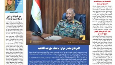 Screenshot 20250818 111722 WPS Office