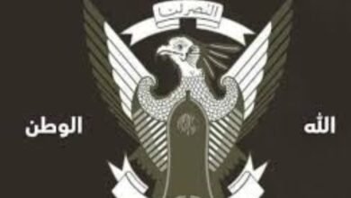 Screenshot 20250821 072909 Chrome