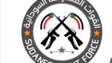 Screenshot 20250821 090854 Chrome