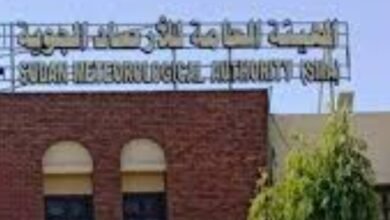 Screenshot 20250828 092013 Chrome