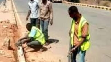 Screenshot 20250828 092115 Chrome