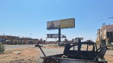 Screenshot 20250830 105554 Chrome