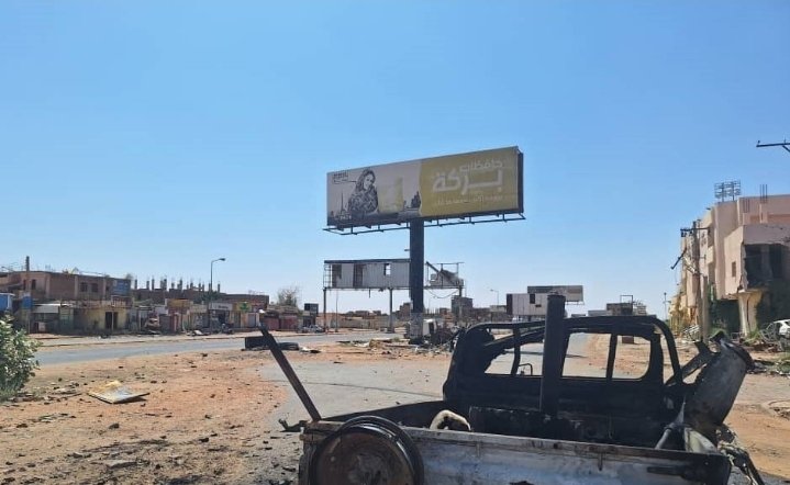 مواطني شرق النيل يواجهون كارثة!! 11 Screenshot 20250830 105554 Chrome