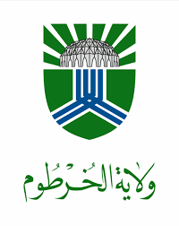 لجنة أمن الخرطوم تصدر إعلانا مهما بشأن ضوابط نقل الأثاثات 12 لجنة أمن الخرطوم تصدر إعلانا مهما بشأن ضوابط نقل الأثاثات