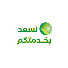 بنك الخرطوم يتيح للعملاء خدمة جديدة مهمة