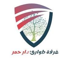 المليشيا الإرهابية ترتكب جريمة من آخر بالنهود!