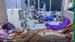 المليشيا الإرهابية ترتكب جريمة من آخر بالنهود!