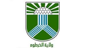 أمن ولاية الخرطوم تحقق إنجازاً كبيراً