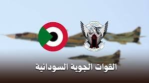 ضربات جوية دقيقة أعاقت حركة المليشيا بمحور بارا