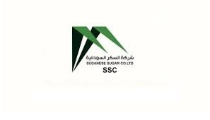 مدير شركة السكر السودانية ينفي هذا الخبر!