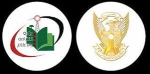 وزارة الثقافة والإعلام تتخذ قرارا بشأن وسائل الإعلام الدولية