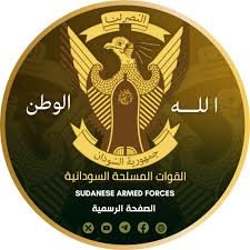 بيان عاجل من القوات المسلحة