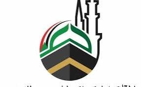 الحج والعمرة يكشف بشريات للسودانيين 13 الحج والعمرة يكشف بشريات للسودانيين